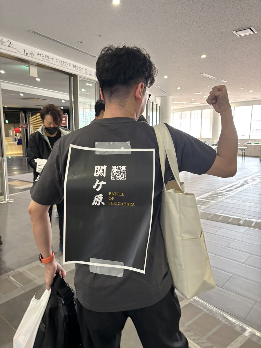 osyoyu tweet media