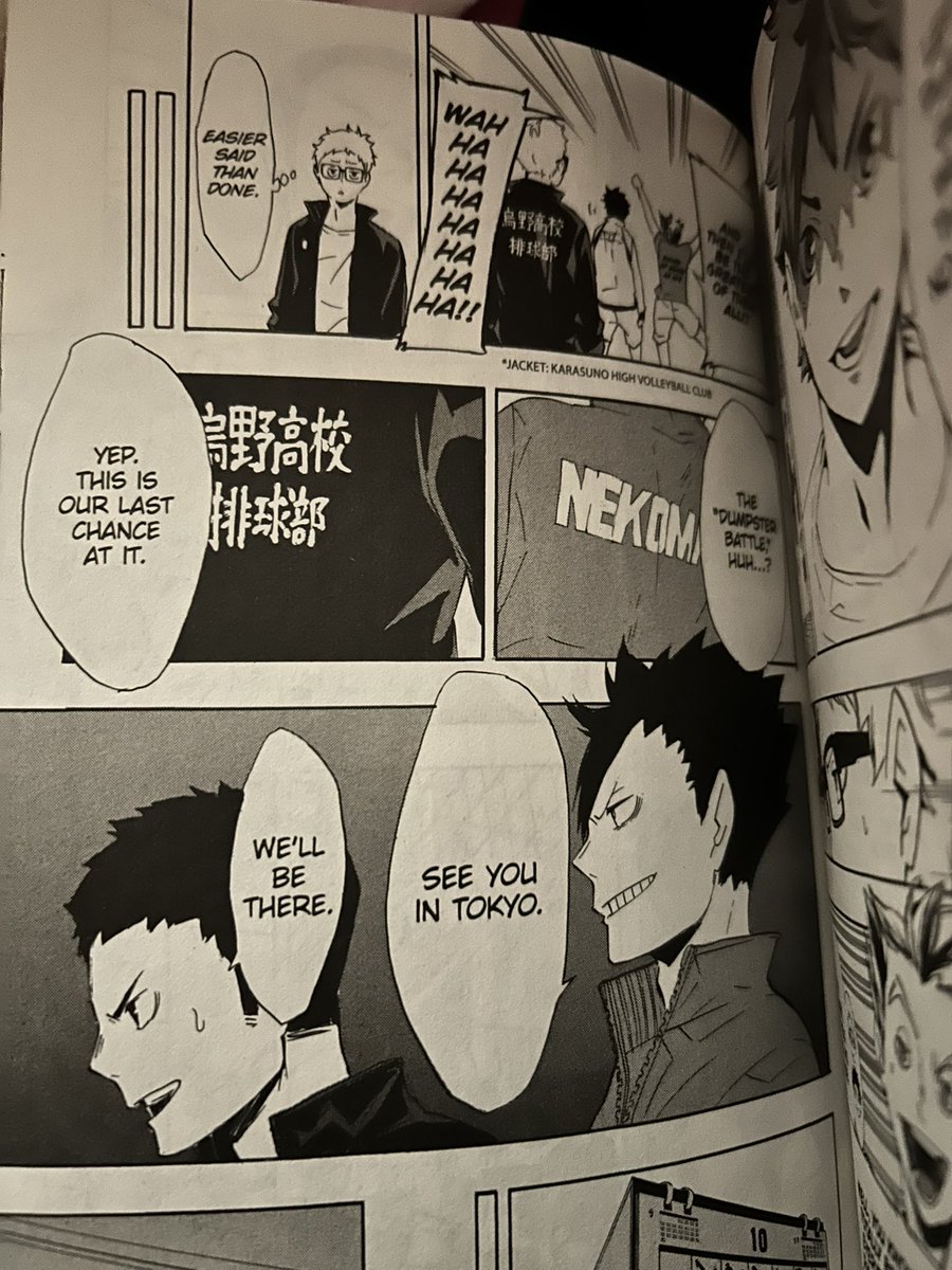 delu ദ്ദി ≽^⎚˕⎚^≼ .ᐟ cw:gintama tweet media
