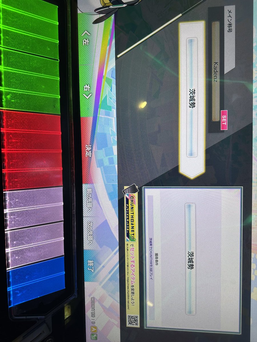 GF♪難民 tweet media