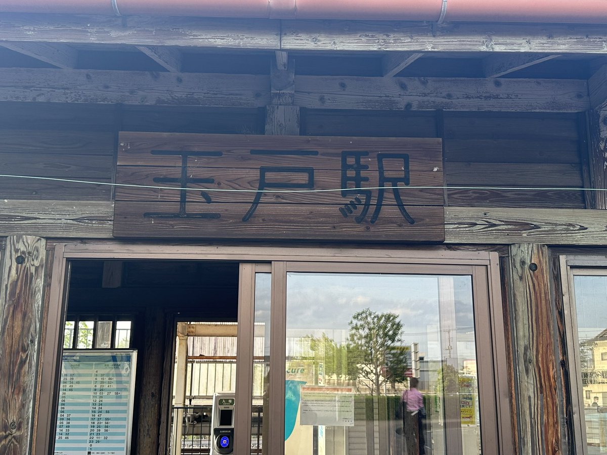 GF♪難民 tweet media