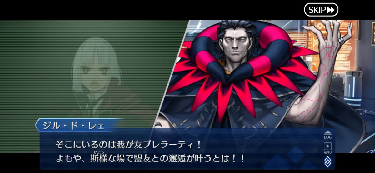 イリス@毎日がお仕事 tweet media