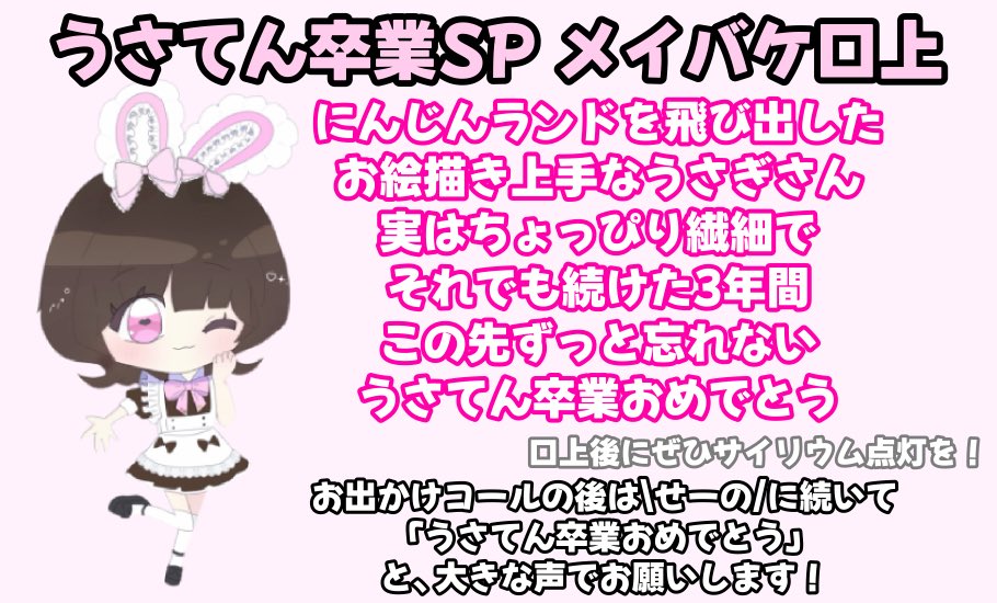 りのさん tweet media