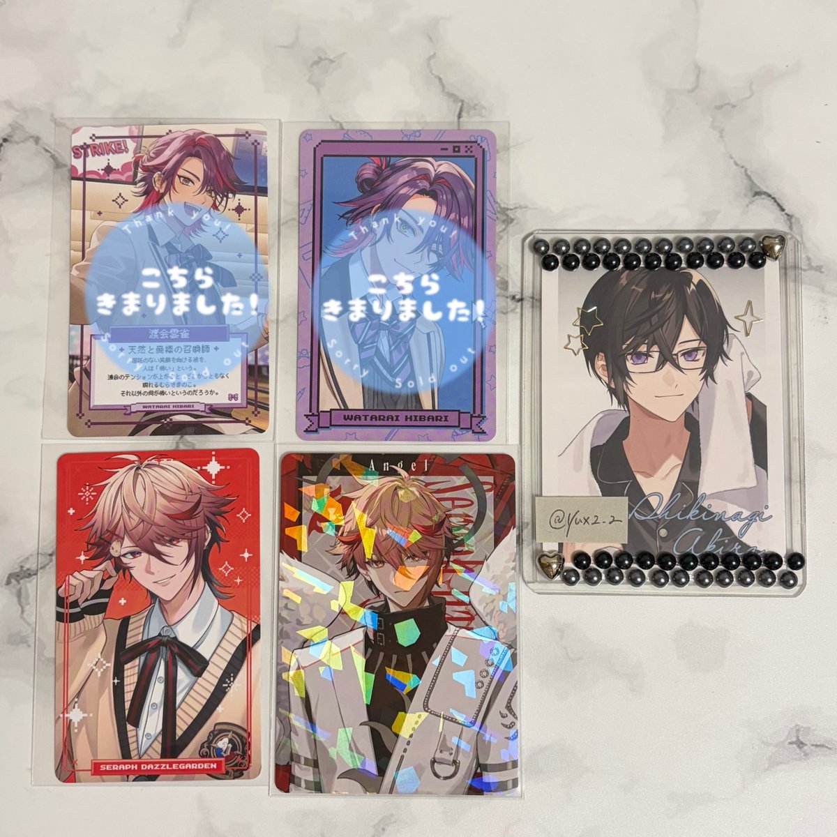 yu@初回ﾘﾄﾘﾝ必読 tweet media