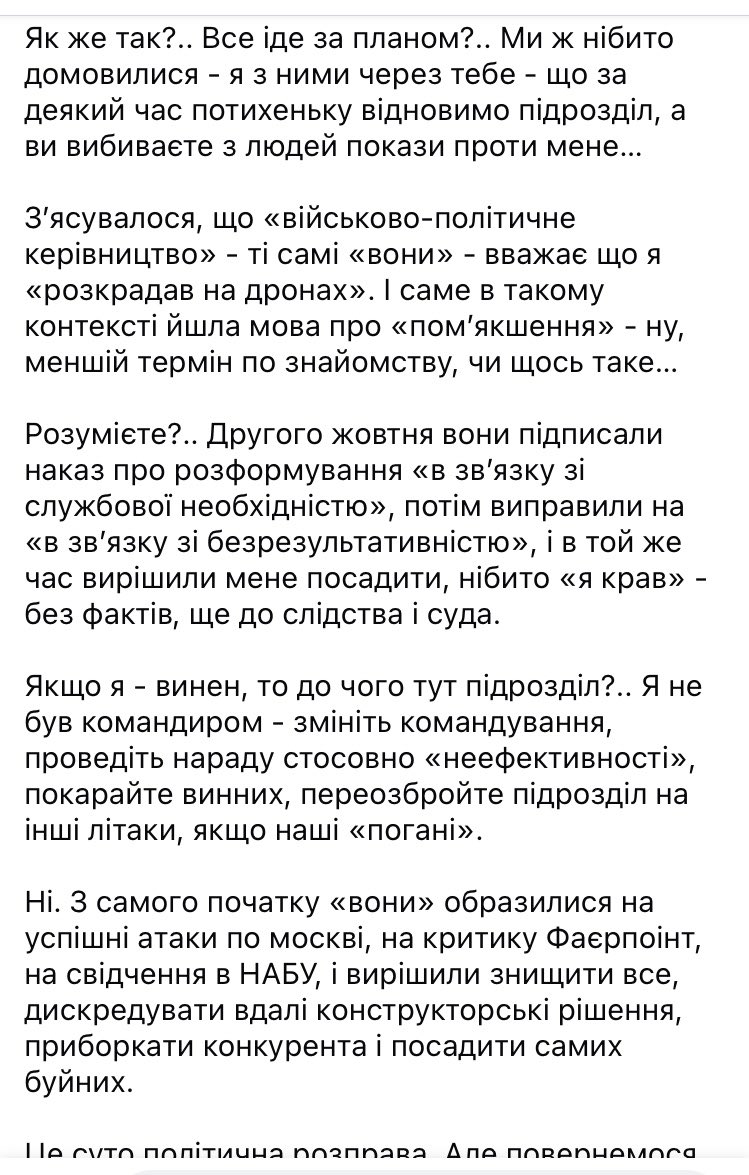 Porosheldon_reborn tweet media