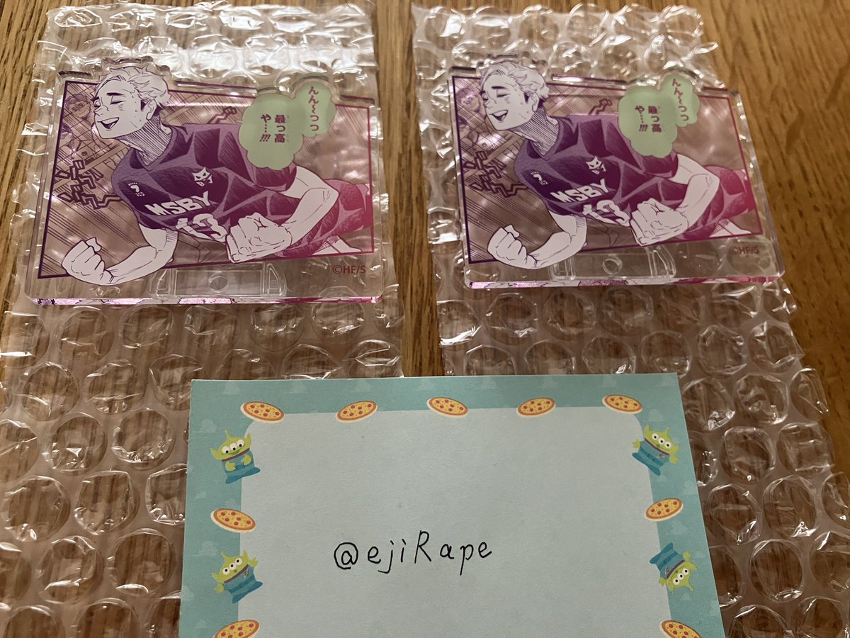 えじらぺ tweet media