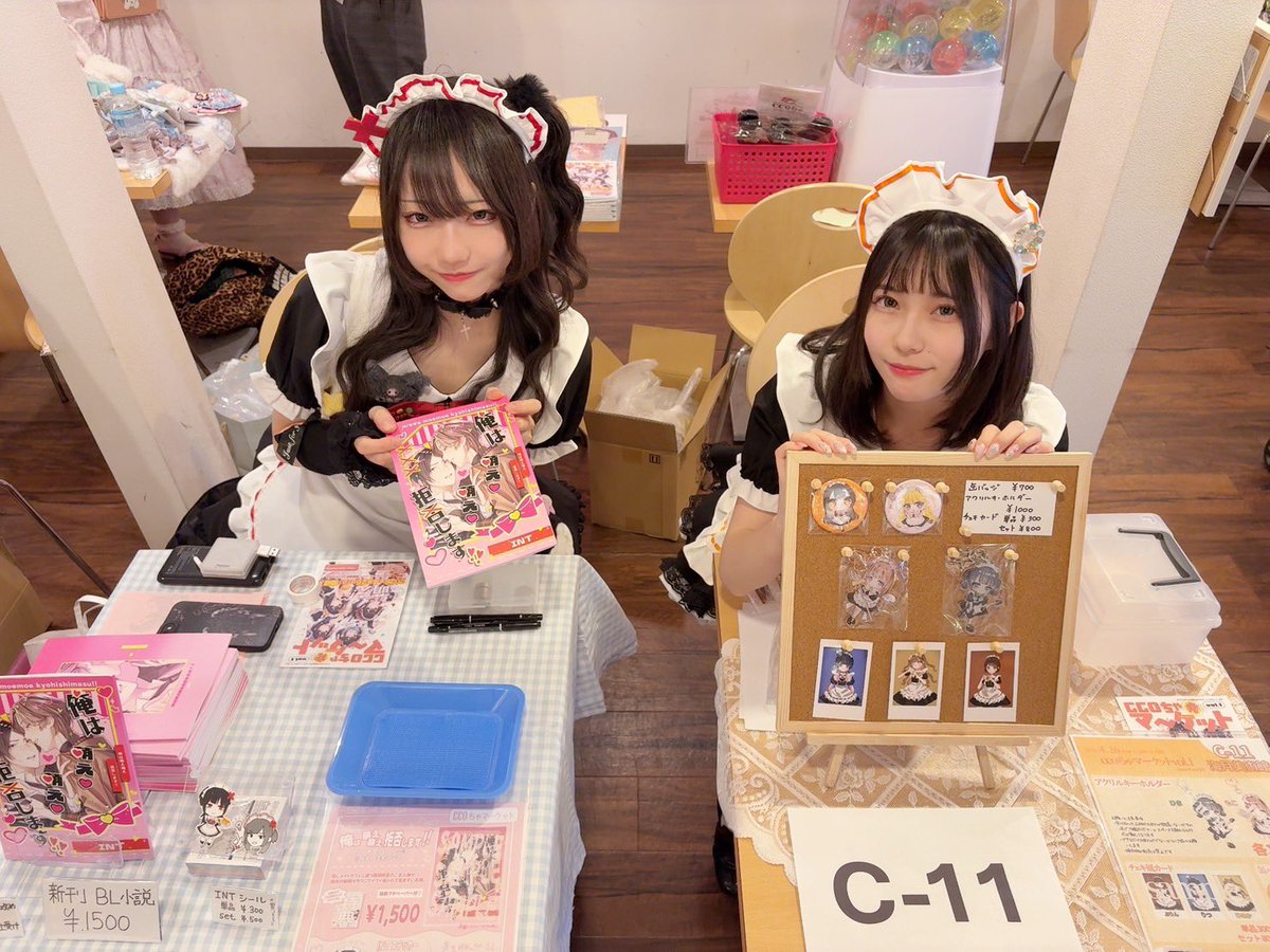 CCOちゃマーケットvol.1 』 おかげさまで大盛況のうちに無事に終える