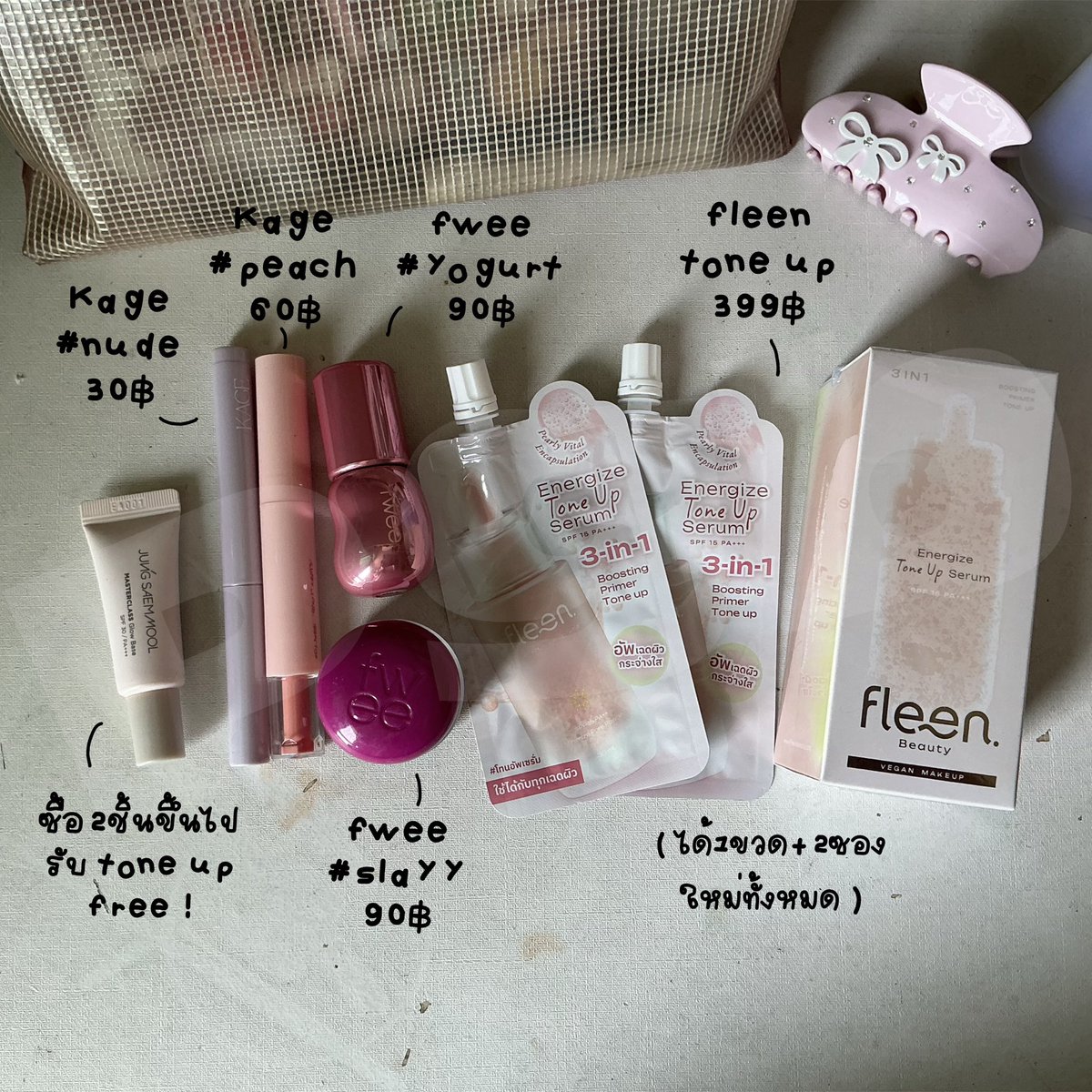 sleepypgb's tweet photo. ส่งต่อ 👱🏼‍♀️💖

♡ kage lip liner nude 00 30 b
♡ kage fluffy cloud corrector peach 60 b
♡ fwee pudding pot MV04 slay 90 b
♡ fwee 3d voluming gloss yogurt 70% 90 b
♡ fleen tone up serum ⭐️ใหม่⭐️ขวด+ซอง 399 b

ค่าส่ง 30/50 📦 สนใจ dm ka

#ส่งต่อคสอ #คสอมือสอง #ส่งต่อเครื่องสำอางค์ https://t.co/LfjWSRpXyi