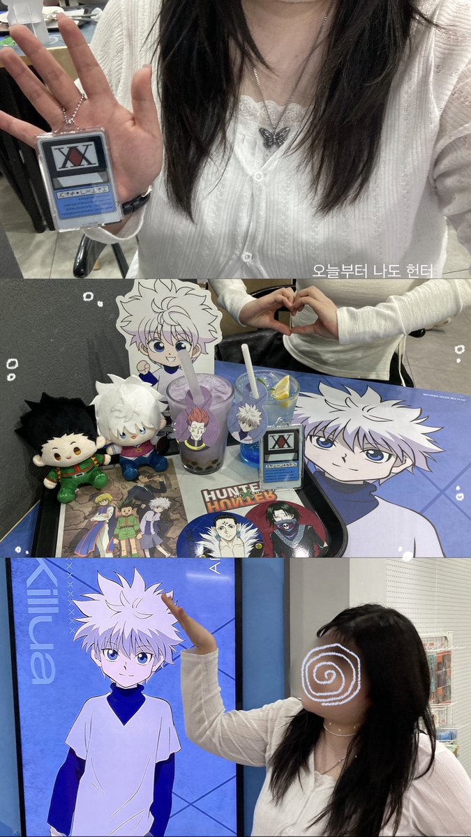아호🐾 tweet media