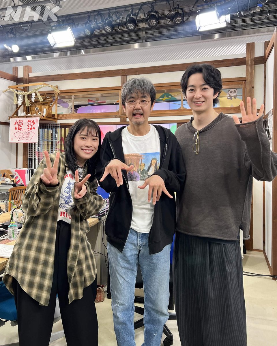 朝ドラ「ばけばけ」公式 tweet media