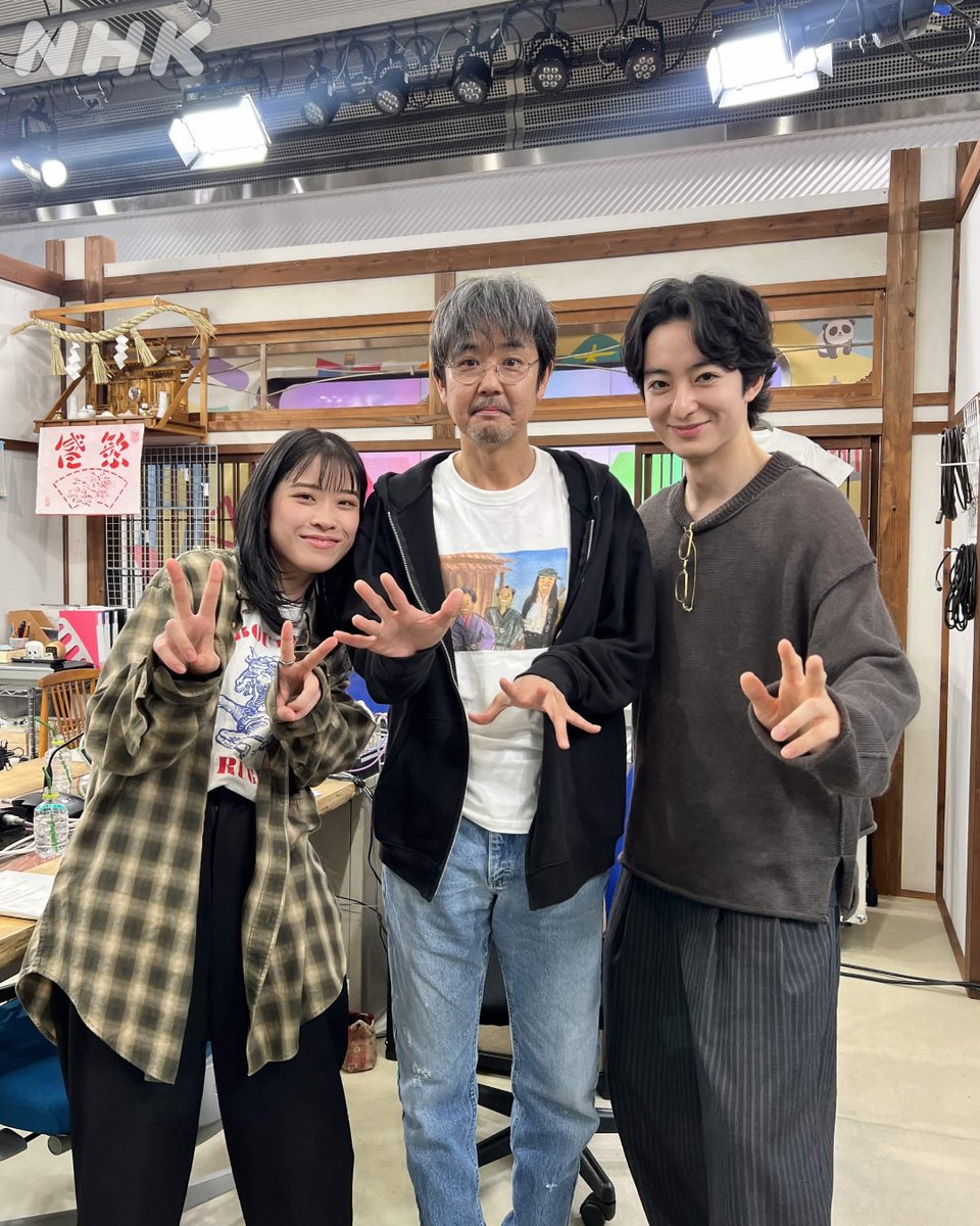 朝ドラ「ばけばけ」公式 tweet media