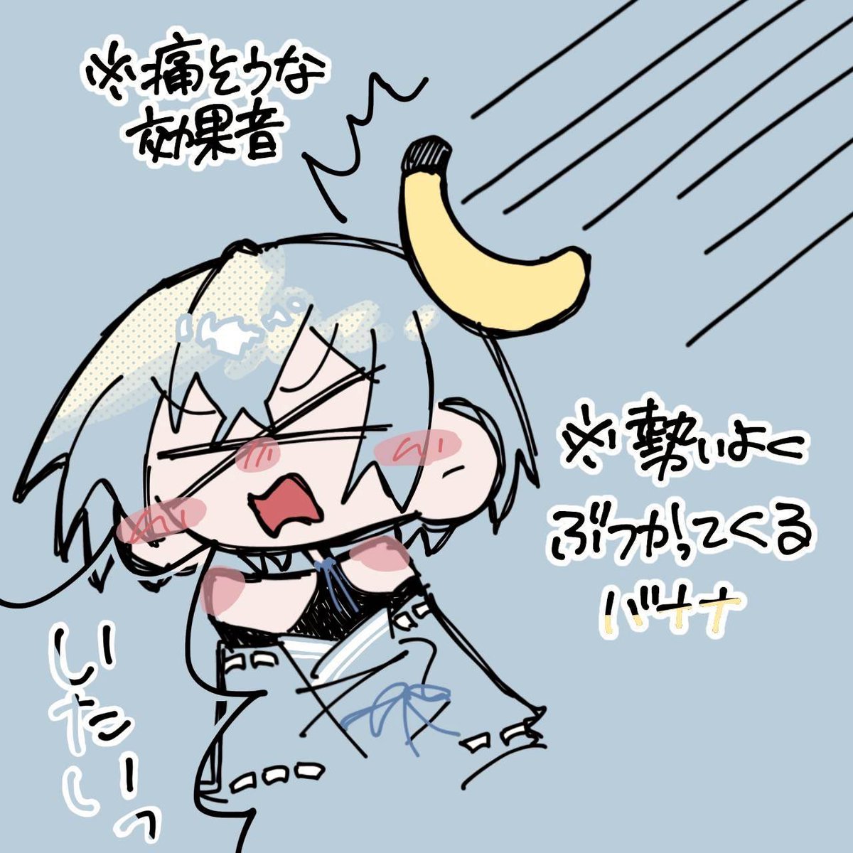 うとぱだめだめ tweet media