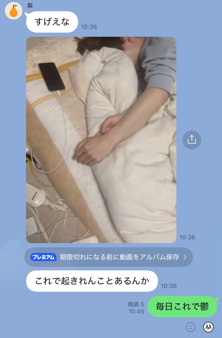 町田 英太朗 tweet media