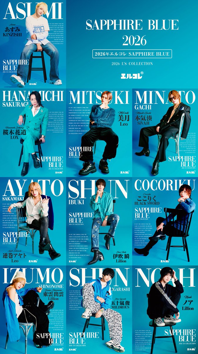 Ls__collection's tweet photo. ━━━━━━━━━━━━━━━
         L'S COLLECTION 2026
   SAPPHIRE BLUE / RUBY PINK
━━━━━━━━━━━━━━━ https://t.co/B1pM5RSL9P