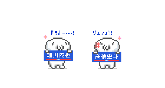 🐉いわ🐨 tweet media