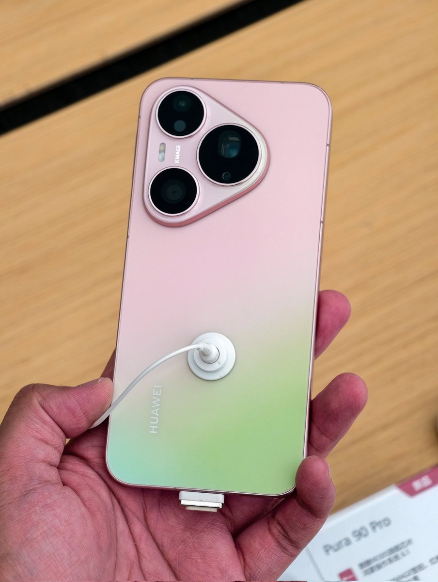 Phoneareanews's tweet image. Guava Huawei 
#Huawei