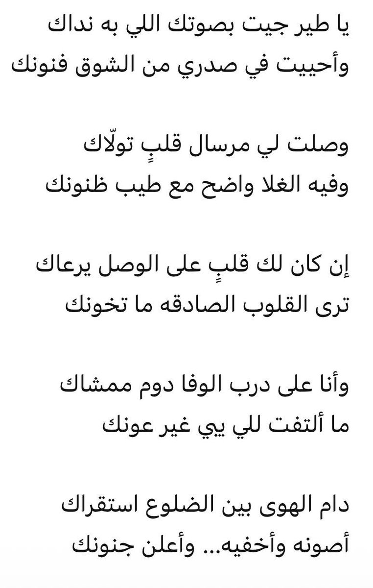 سعيد سعييد الغامدي tweet media