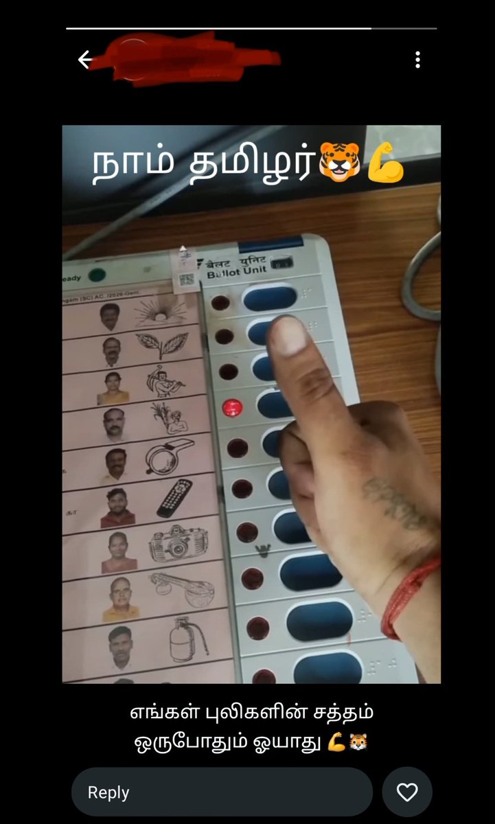 Prasanna OG tweet media