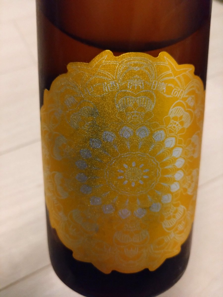 daimm（だい） tweet media