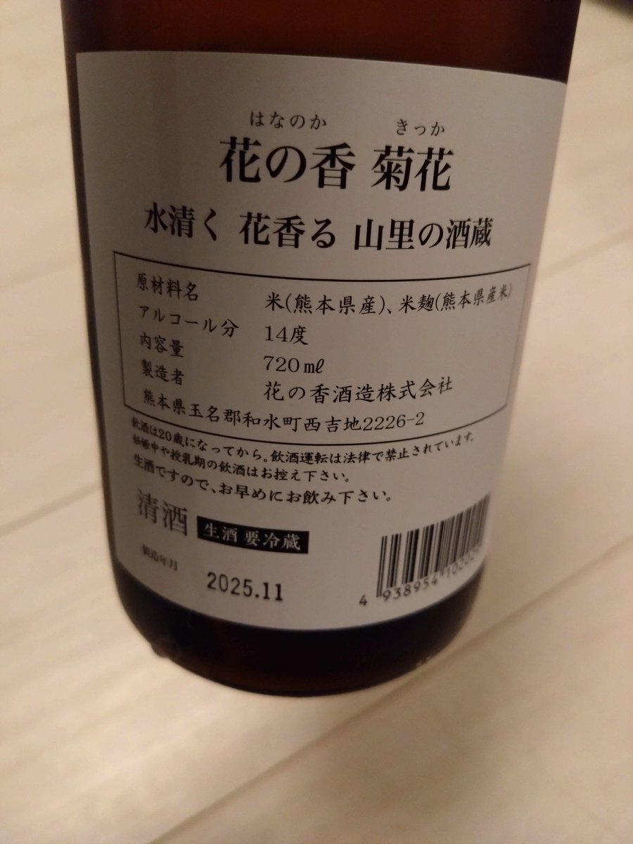 daimm（だい） tweet media