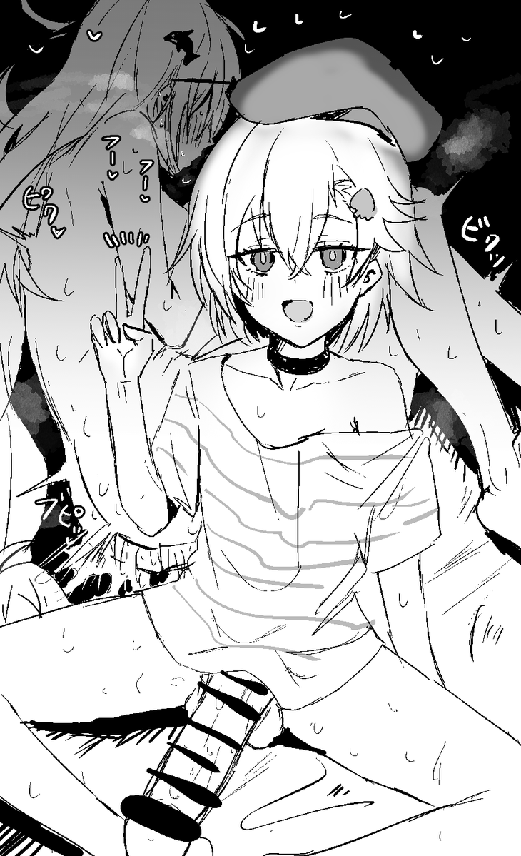 Mizuki ~ 🪼 tweet media