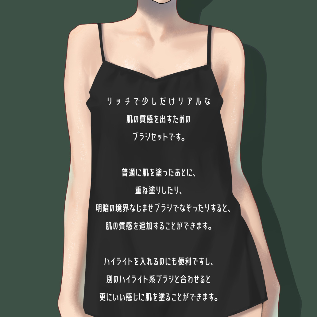 にせ tweet media