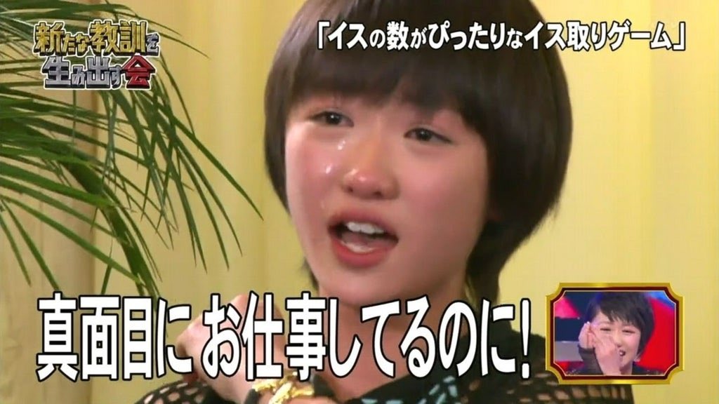 aika (@191002aika) on Twitter photo 