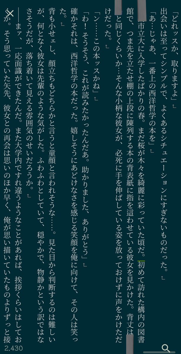 aym_0701_'s tweet photo. https://t.co/tyQXgVO2AT