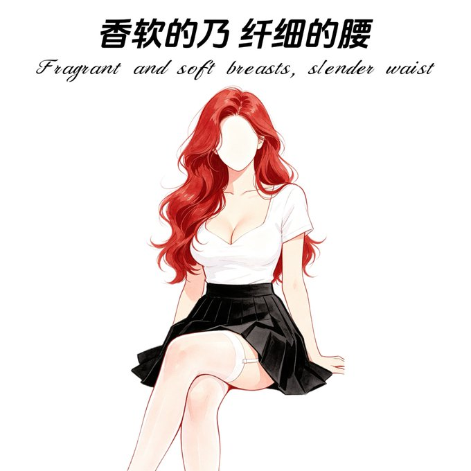 每日对决 tweet media