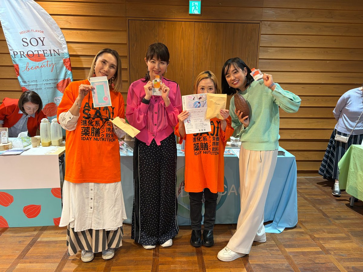 ⭐︎mame⭐︎ tweet media