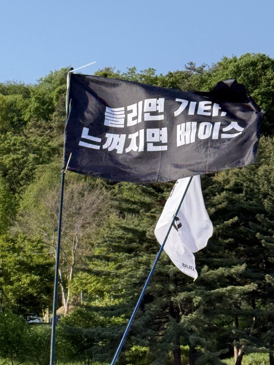 멸종🦕지9 tweet media