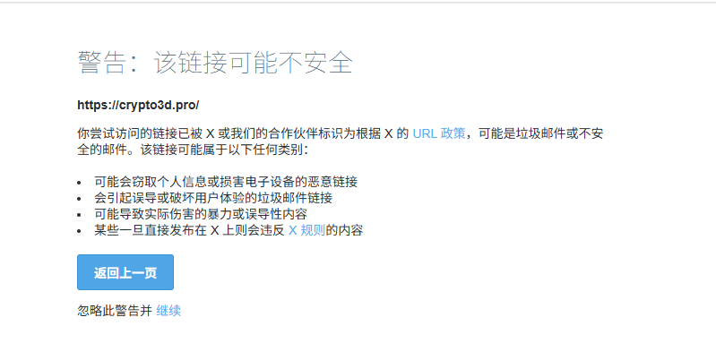 Yihang69's tweet photo. @22333D https://t.co/vR47wkVilh