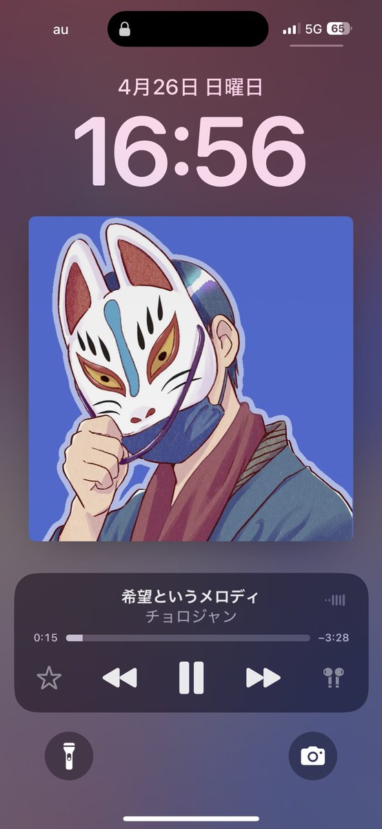 紫月︎💜🌕 tweet media
