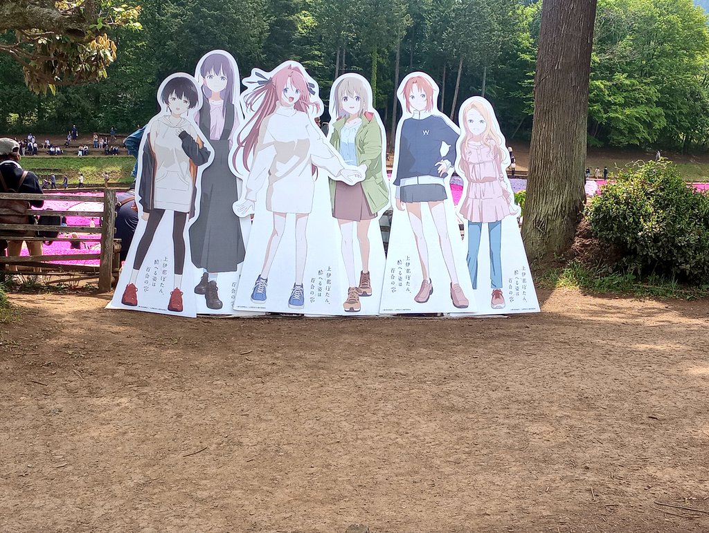 あややっこ tweet media