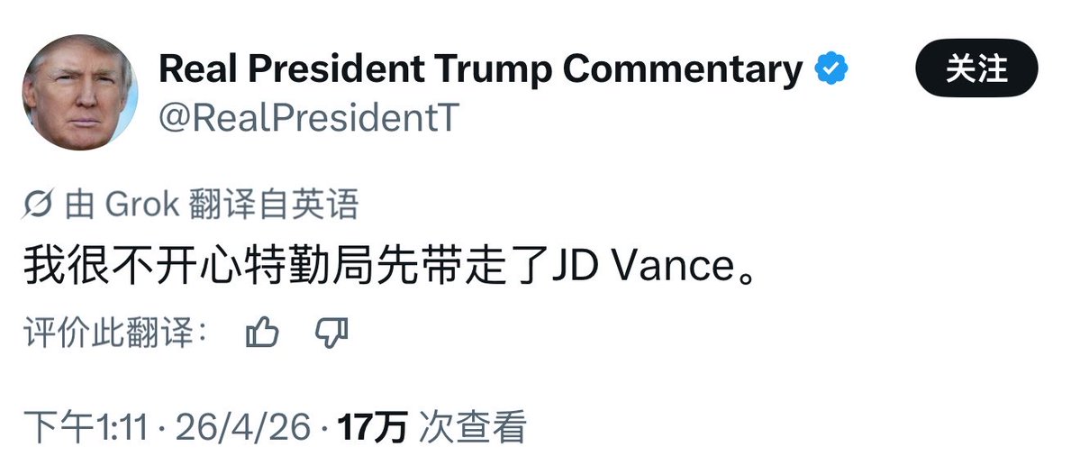 0x辍学炒币 tweet media