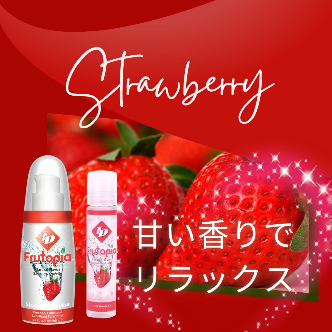 アイディルーブジャパン tweet media
