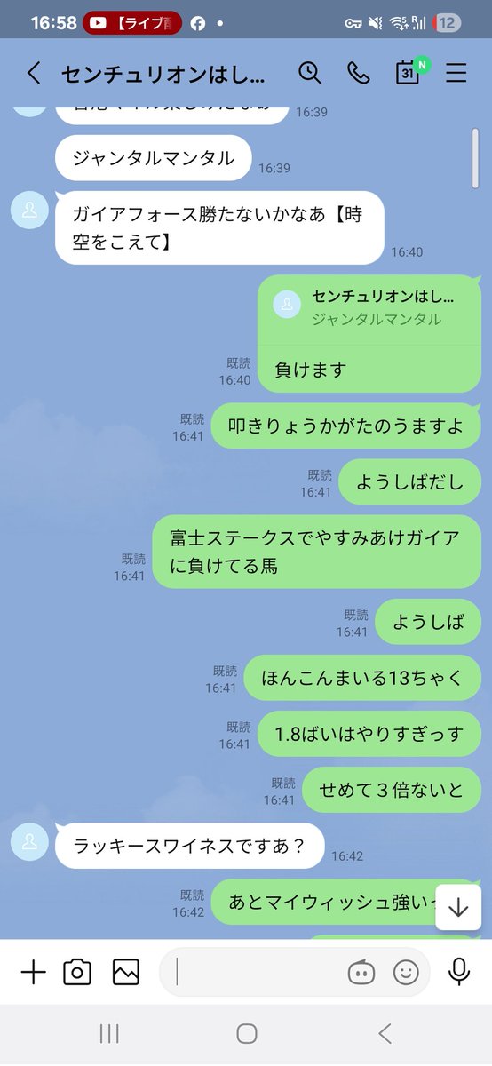 keita sasaguri（🇲🇾） tweet media