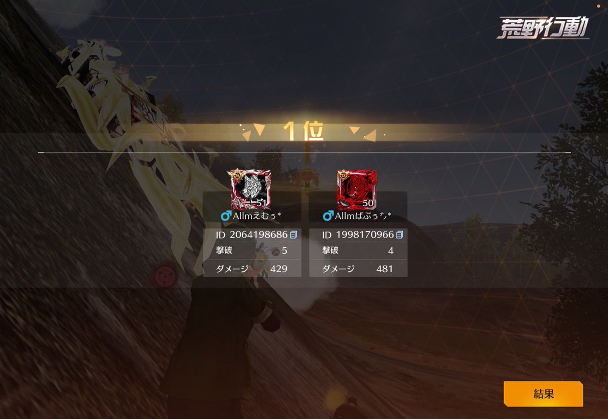 𝓜【Allm】🐧🍀 tweet media