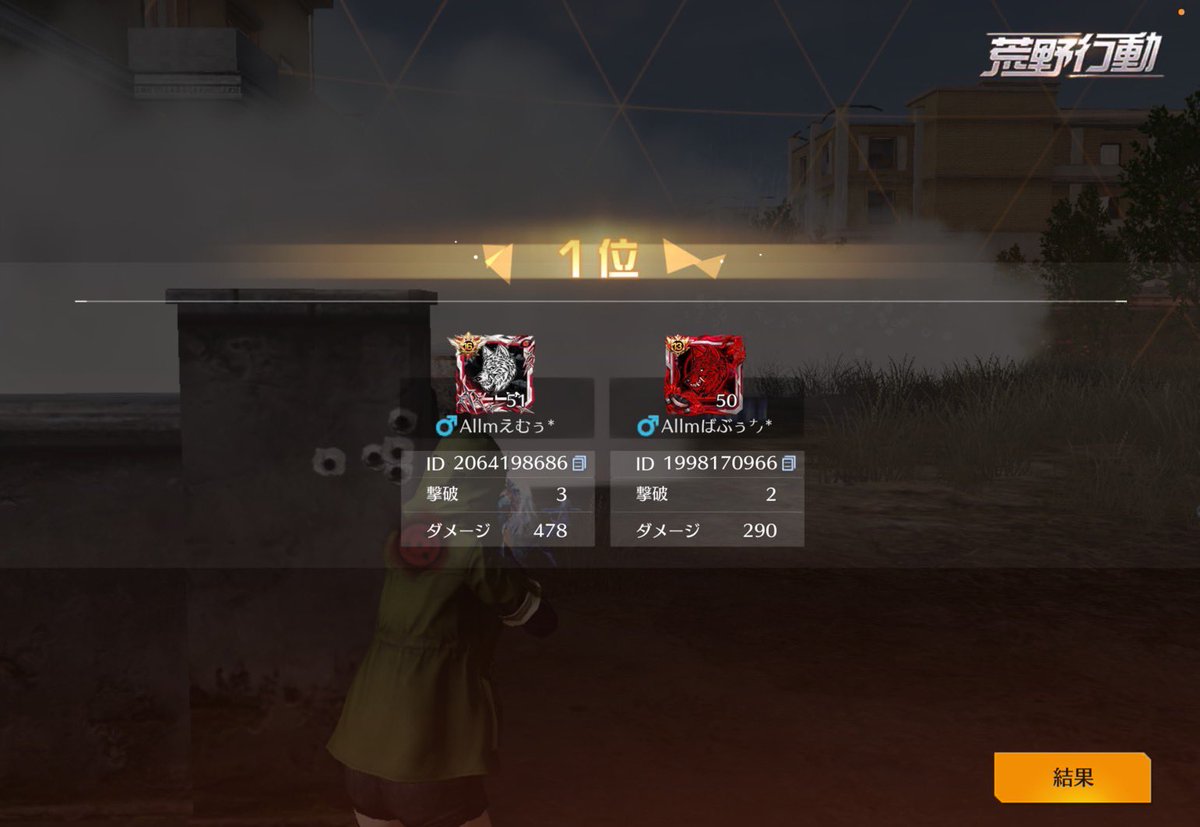 𝓜【Allm】🐧🍀 tweet media