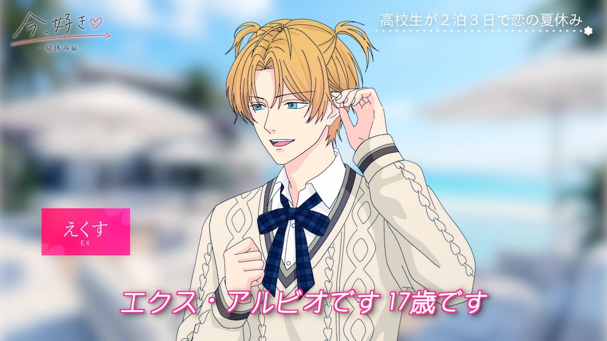 ちょげぷりん tweet media