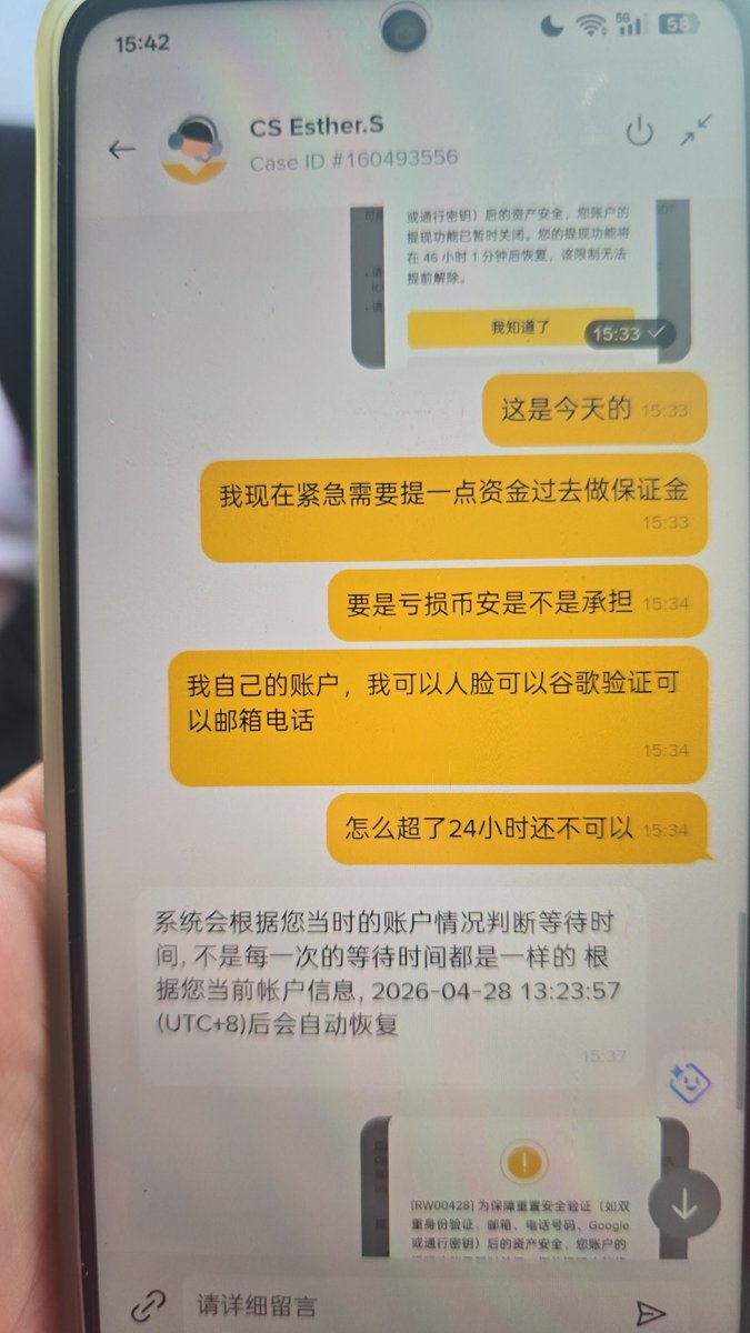 AB tweet media