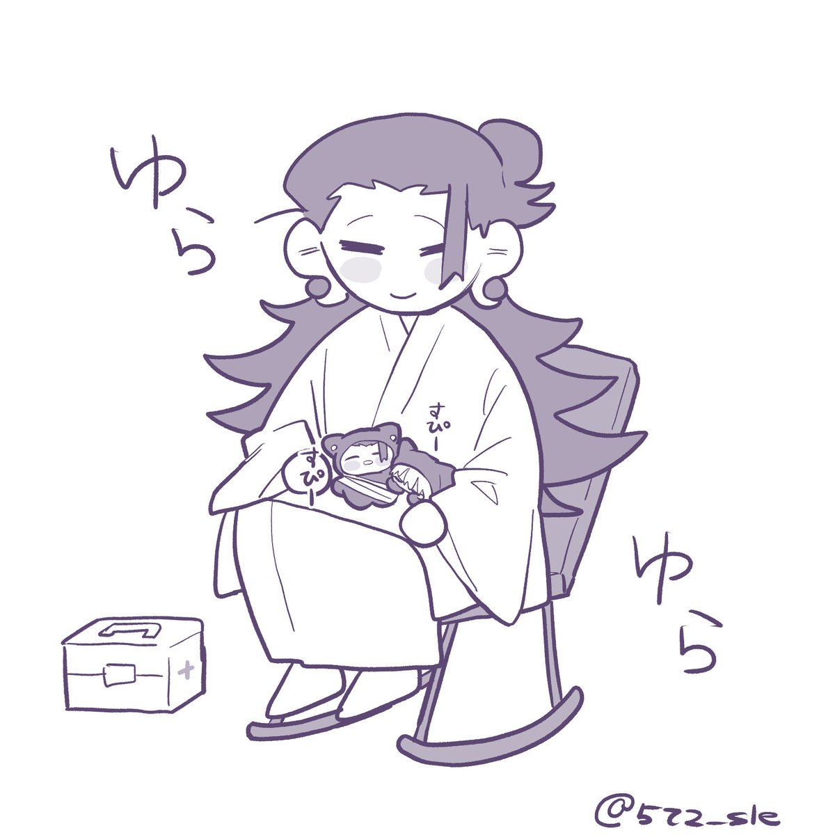 不眠症💖 tweet media