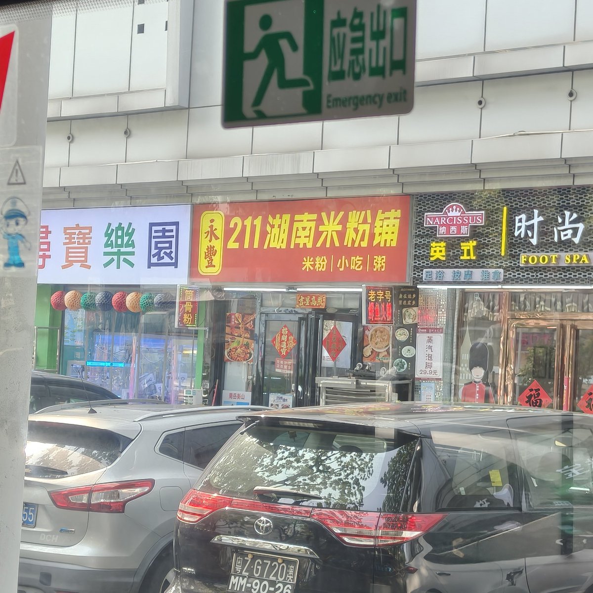 asteriaa tweet media