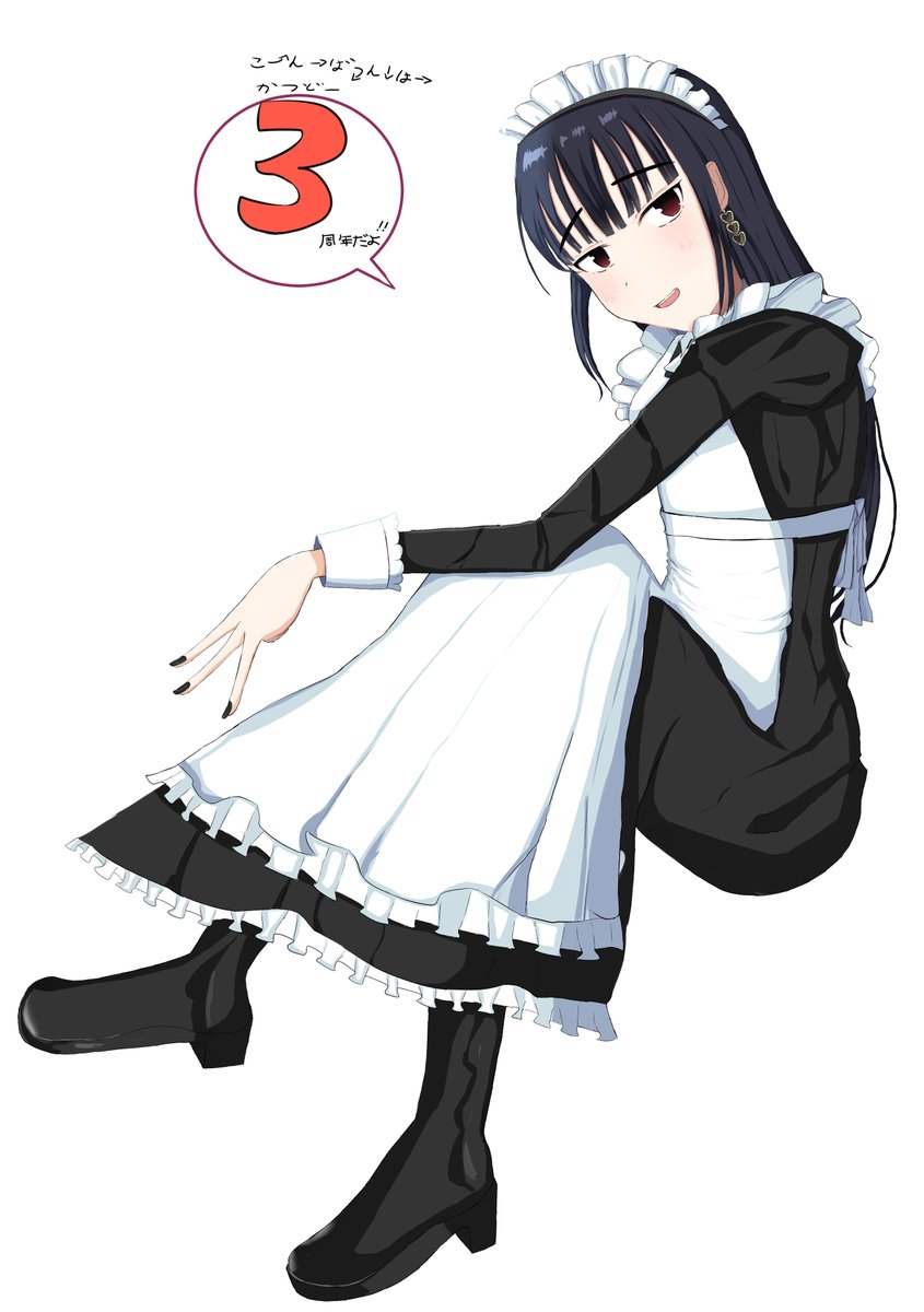 兎美ゆーき🐇❣️ tweet media