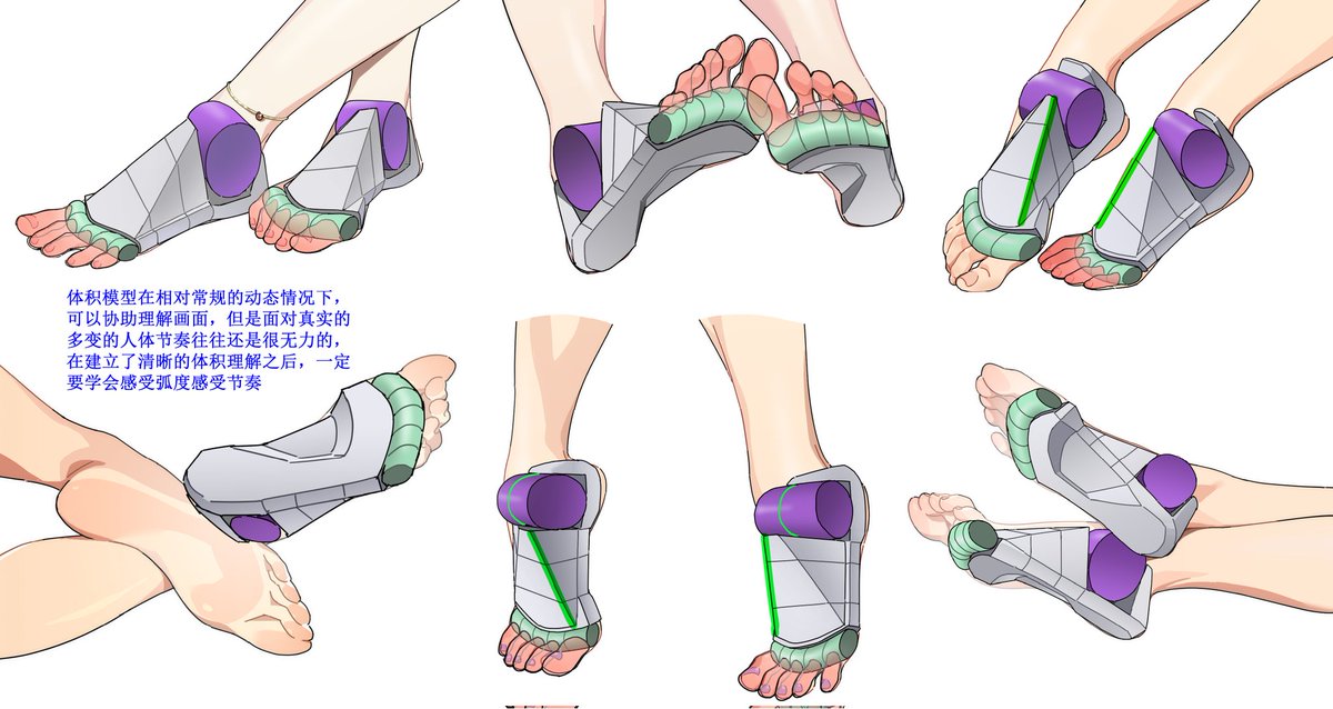 -聚能冰柜- tweet media