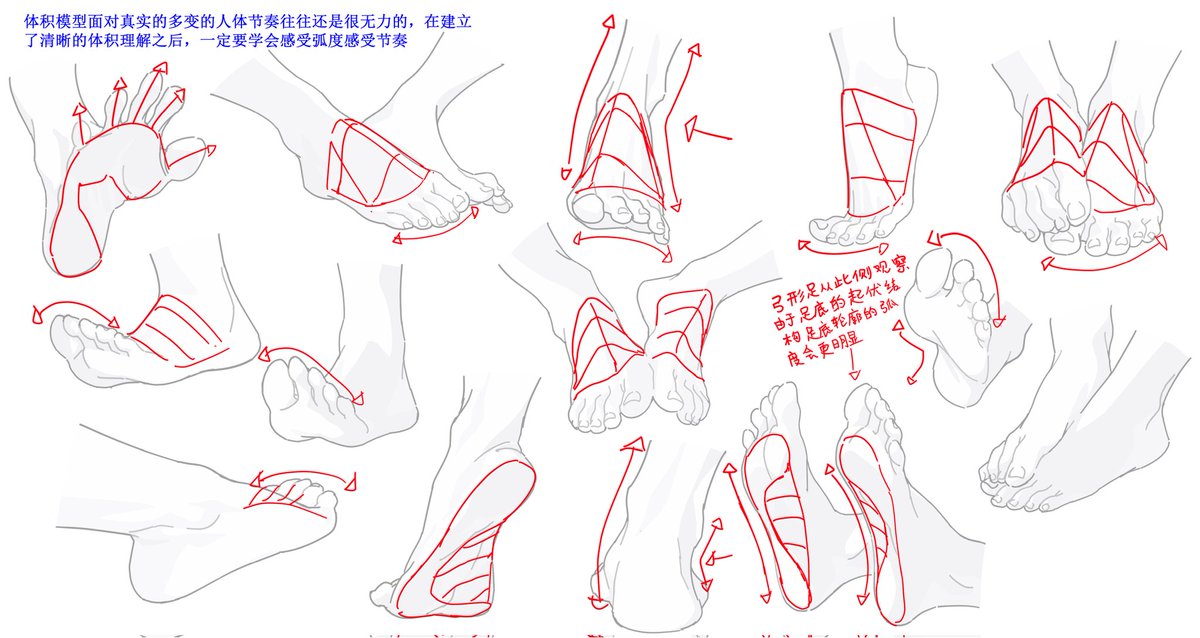 -聚能冰柜- tweet media