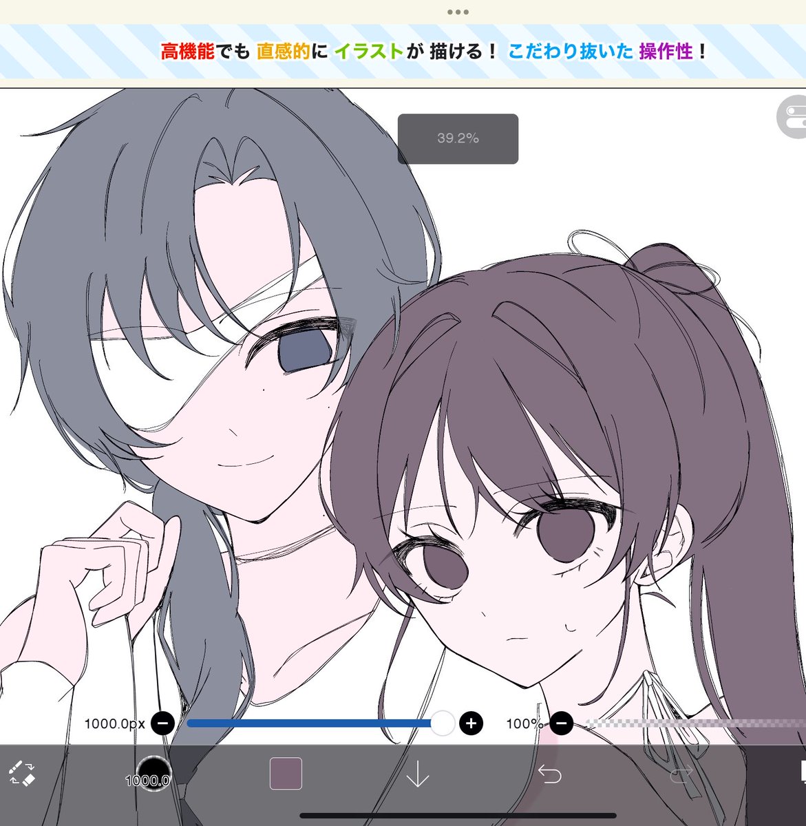 FmQw0's tweet photo. 雑 https://t.co/Mo7ohc9YmR