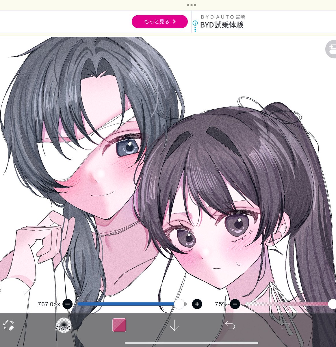 FmQw0's tweet photo. 雑 https://t.co/Mo7ohc9YmR