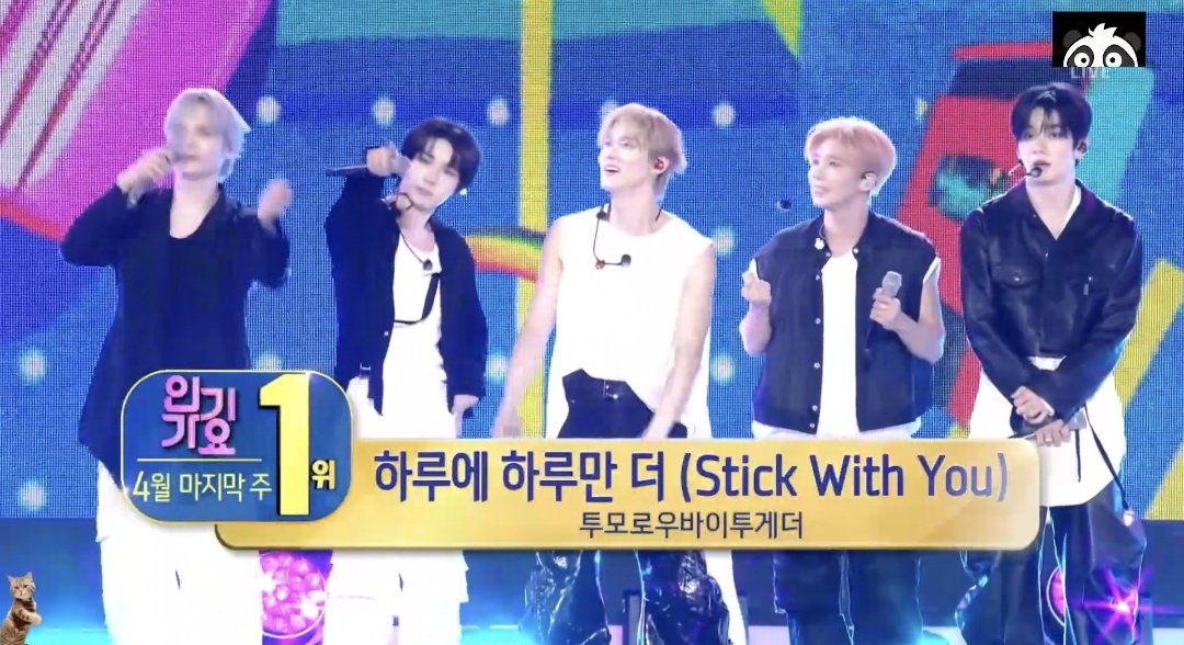 Maryam 𖣂 tweet media