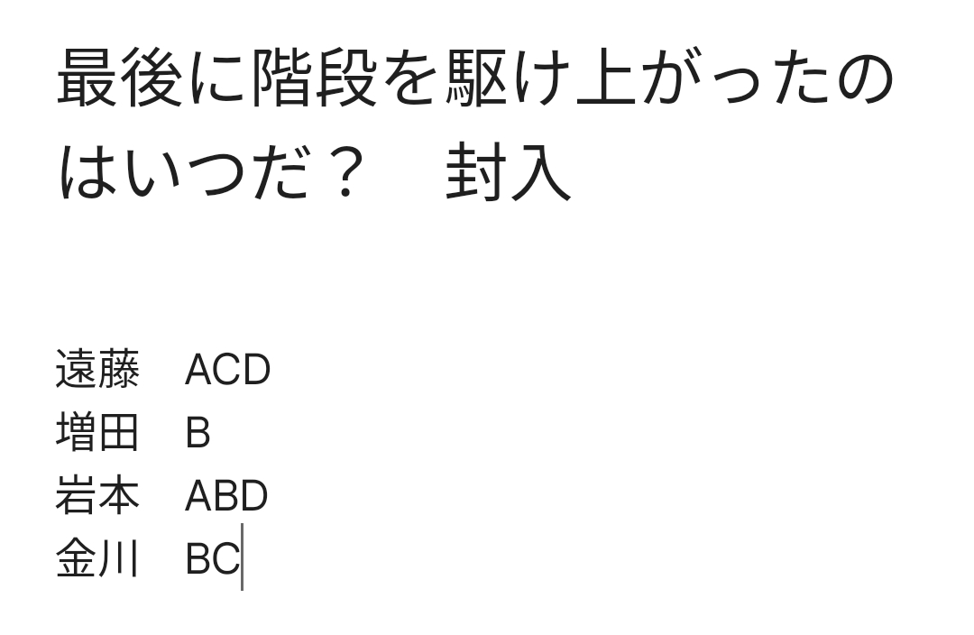 乃木坂生写真トレ垢⊿ tweet media