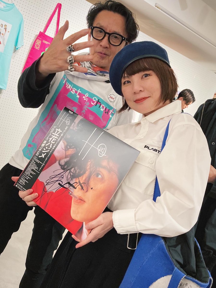 ペチャコ tweet media